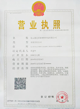 亚洲精品麻豆视频